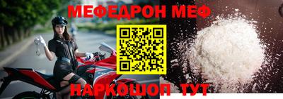 марки nbome Гулькевичи