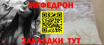 скорость Гудермес