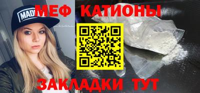 скорость Гудермес