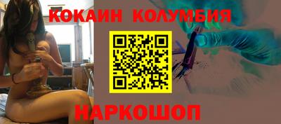 ПСИЛОЦИБИНОВЫЕ ГРИБЫ Вязники