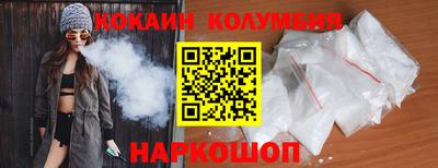 ПСИЛОЦИБИНОВЫЕ ГРИБЫ Вязники