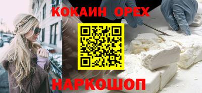 ПСИЛОЦИБИНОВЫЕ ГРИБЫ Вязники