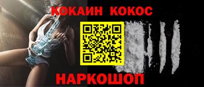 дистиллят марихуана Вышний Волочёк