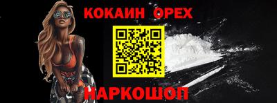 мет Вязьма