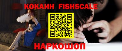 ПСИЛОЦИБИНОВЫЕ ГРИБЫ Вязники