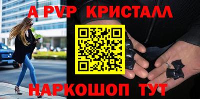 марки nbome Гулькевичи