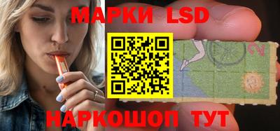 дистиллят марихуана Вышний Волочёк