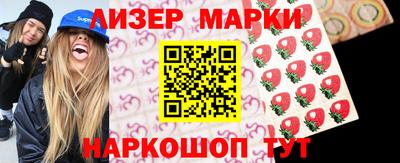 мет Вязьма