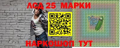 ПСИЛОЦИБИНОВЫЕ ГРИБЫ Вязники