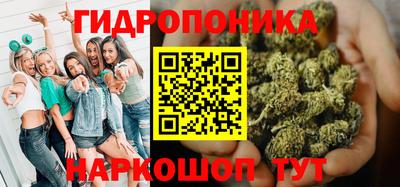 мет Вязьма