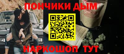 марки nbome Гулькевичи