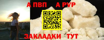 марки nbome Гулькевичи