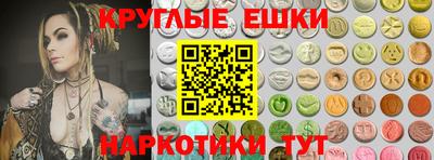 скорость Гудермес