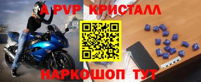 скорость Гудермес