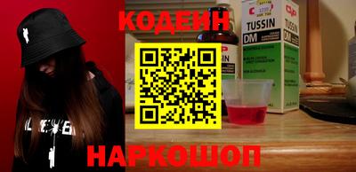 мет Вязьма