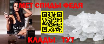 дистиллят марихуана Вышний Волочёк