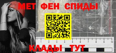 дистиллят марихуана Вышний Волочёк