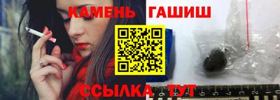 скорость Гудермес