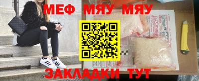 гашишное масло Гуково