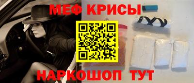 ПСИЛОЦИБИНОВЫЕ ГРИБЫ Вязники